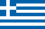 ギリシャ