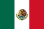メキシコ