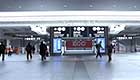 電車でお越しの場合は第1ターミナルに向かって左の北側B・C入口から入るのがお勧めです。